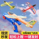 kf-S35f1fb3db882457cb2fbcbef1ccfdbf2V